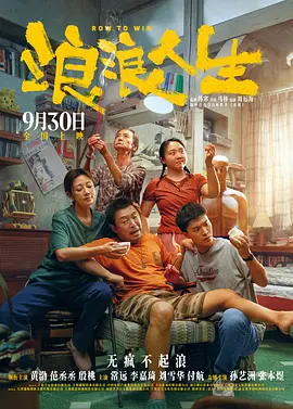 久久婷婷国产综合精品青草