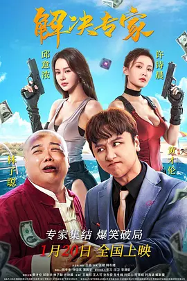 久久婷婷国产综合精品青草