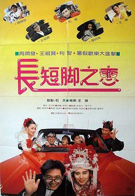 久久婷婷国产综合精品青草
